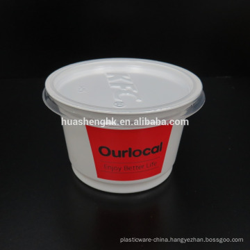 Disposable Plastic Food Container 320ml Microwave Safe